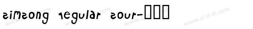 SimSong Regular Sour字体转换